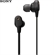 Tai Nghe SONY WI-1000XM2 8